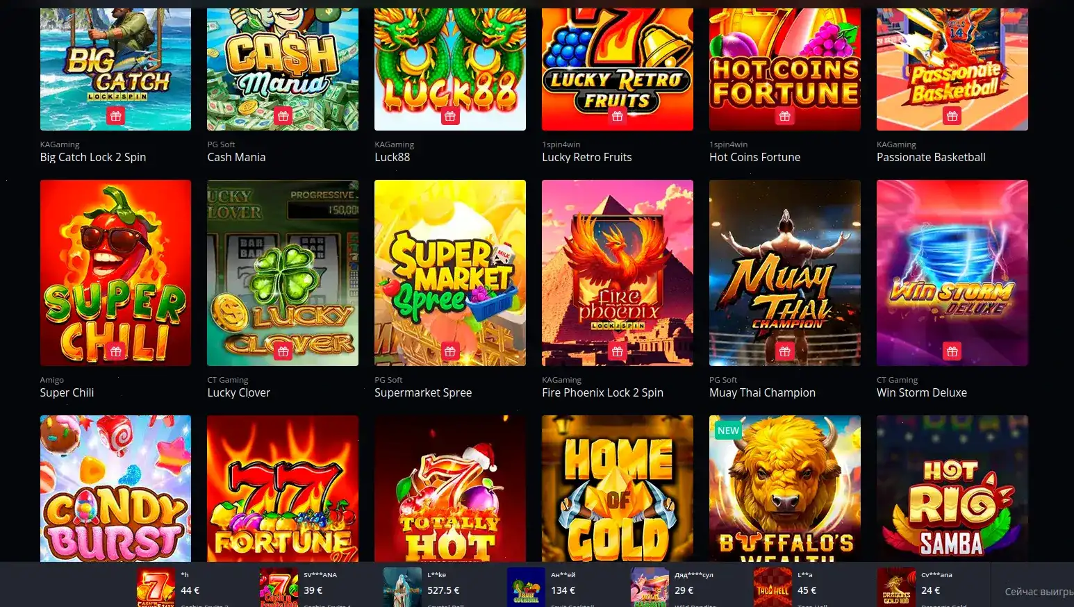 Слот78 казино - современный джекпот зал с атмосферой удачи